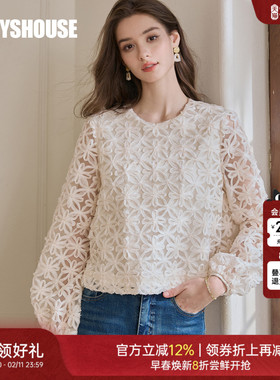 罗衣洋气杏色宽松衬衫女2025春装新款别致盘带衬衣长袖上衣11730
