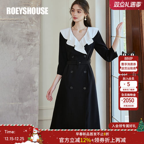 罗衣时尚通勤拼接缎面西装裙