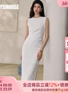 罗衣修身无袖纯色针织高智感连衣裙女春职业OL风通勤长裙子13382