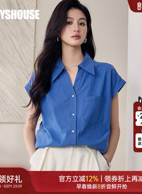 罗衣时尚蓝色纯棉衬衫女2025夏季新款简约通勤宽松短袖上衣12468