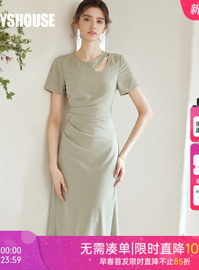 罗衣优雅镂空褶皱连衣裙2025夏装新款气质豆绿色淑女中长裙06671