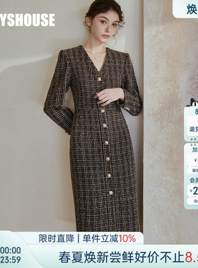 罗衣复古小香风格子连衣裙女春季老钱风修身轻职场通勤裙子09742