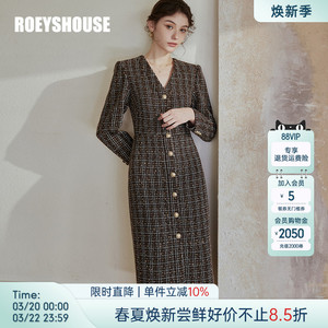 罗衣复古小香风格子连衣裙女春季老钱风修身轻职场通勤裙子09742