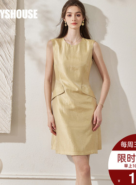 罗衣时尚修身无袖连衣裙2025夏季新款高级气质亮丝中长裙子10562