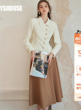 罗衣新中式干练小香风外套女春白色修身粗花呢翻领通勤外套09910