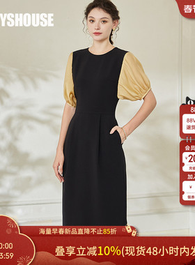 罗衣时尚通勤拼接连衣裙女2025秋装新款气质黑色修身包臀裙08840