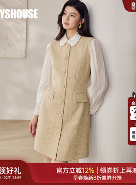罗衣优雅职场粗花呢无袖连衣裙女早春知性商务亮丝背心中裙13258