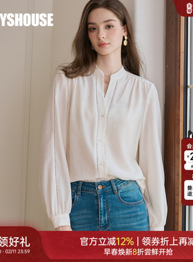 罗衣气质立领米白色衬衫2025秋季新款高级职业醋酸修身上衣11612