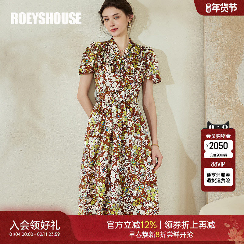 罗衣复古系带领缎面泡泡袖连衣裙女春气质收腰显瘦印花裙子08509,女装/女士精品,连衣裙,淘宝优惠券,粉丝福利购,淘宝优惠卷