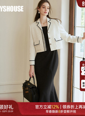 罗衣精致翻领白色粗花呢短外套女2025秋通勤小香风拼接外套09758