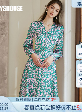 罗衣气质V领缎面连衣裙女春季法式独特漂亮花色收腰大摆裙子10094