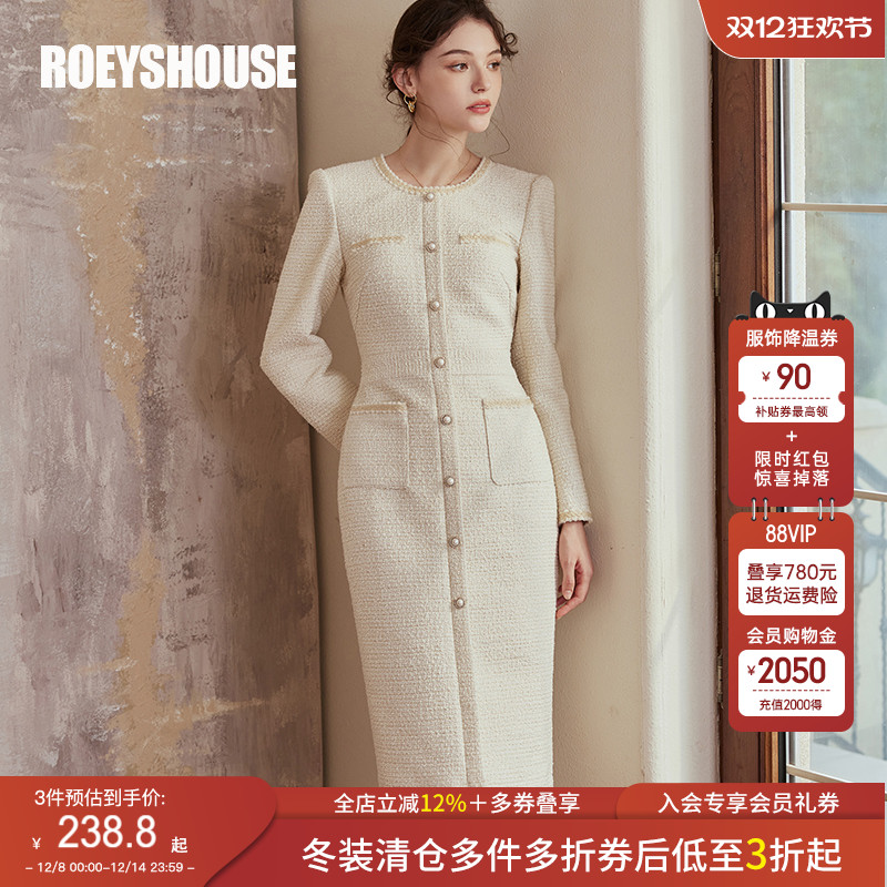 罗衣气质米白色修身连衣裙