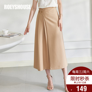 羅衣氣質(zhì)高腰A字半身裙女2025夏裝 褶皺卡其色長(zhǎng)裙子09034 時(shí)尚 新款
