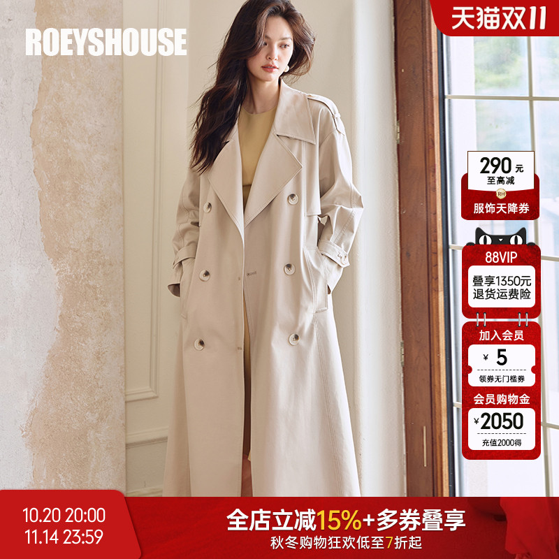 罗衣中长气质系带风衣外套