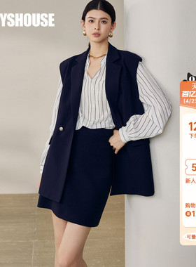 罗衣知性深蓝色马甲两件套女春西装外套+短半裙通勤套装套裙12684