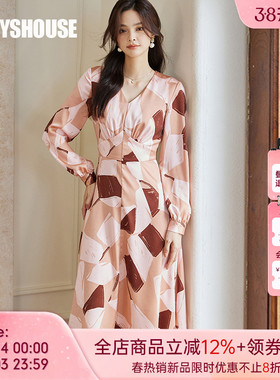 罗衣时尚V领花色大摆连衣裙女春季气质长袖收腰缎面中长裙子09455