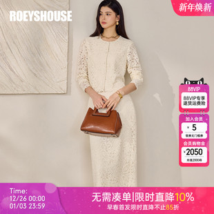 半身裙两件套修身 短外套 套裙12644 女2025秋季 罗衣杏色蕾丝套装