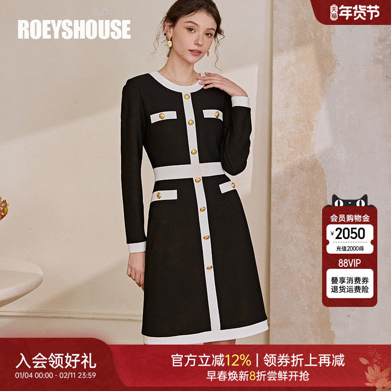 罗衣气质拼接针织连衣裙2025秋季新款知性通勤修身中长裙子07782