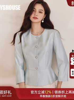 罗衣正式场合光泽感修身短外套女早春知性职业显瘦长袖上衣09101