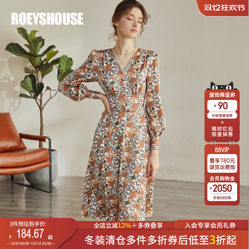 Roeyshouse淑女缎面新款
