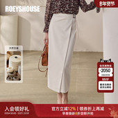 罗衣简单大方亚麻高腰半身裙女春职场通勤米白显瘦中长裙子13494