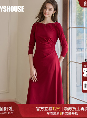 新年专供款|罗衣气质安可拉红收腰连衣裙女高级针织大摆裙子11692