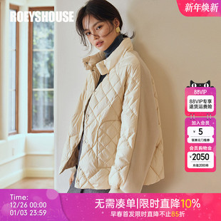 罗衣保暖90%白鸭绒羽绒服2025冬装 气质纯色拼接防风外套05251 新款