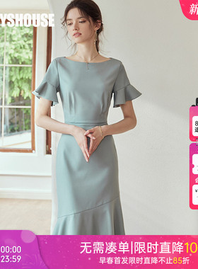 罗衣气质荷叶袖修身连衣裙2025夏装新款简约豆绿色鱼尾裙子06539