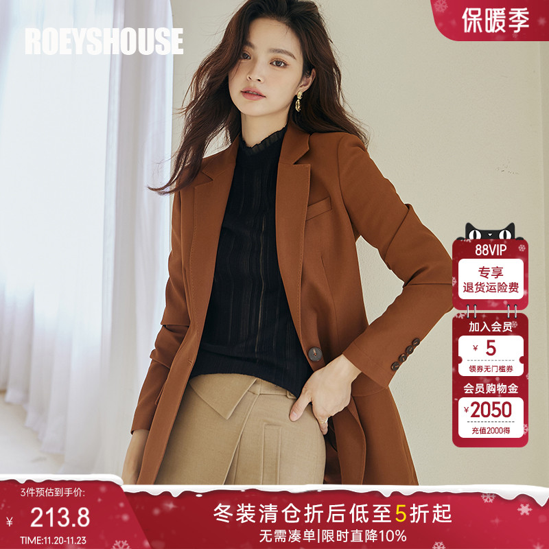 罗衣通勤职业纯色修身西装外套