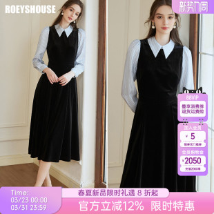 罗衣法式 丝绒假两件黑色连衣裙女春轻职场拼接缎面中长裙子09858