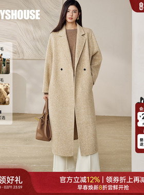 罗衣老钱风双面呢宽松大衣女高端羊驼毛巨显白中长毛呢外套12929