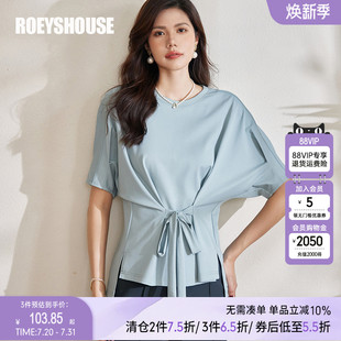 罗衣气质蝙蝠袖 浅蓝色圆领不规则上衣08327 针织T恤女2025夏装 新款