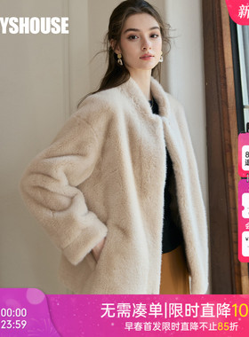 罗衣羊羔绒皮毛一体毛呢外套女冬季宽松保暖通勤环保皮草11331