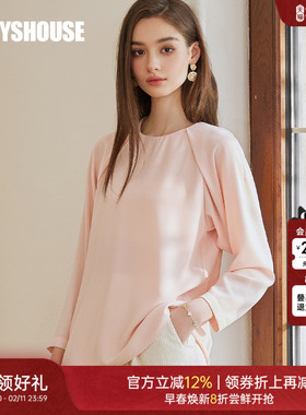 罗衣甜美漂亮浅粉色衬衫2025秋季新款简约休闲衬衣洋气上衣10433