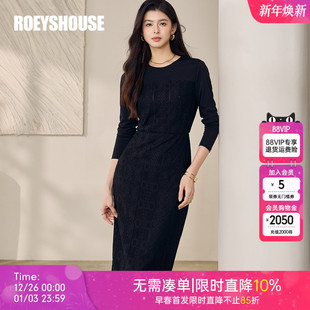 知性黑色包臀裙12530 新款 罗衣优雅精致蕾丝修身 连衣裙2025秋季