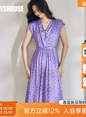 罗衣气质印花缎面连衣裙女夏季显瘦V领褶皱收腰大摆碎花裙子08736