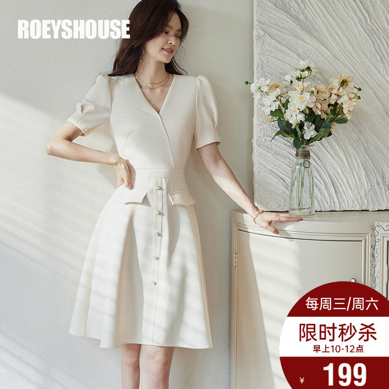 罗衣知性V领鹅黄色连衣裙女2025夏装新款气质泡泡袖大摆裙子06361,女装/女士精品,连衣裙,淘宝优惠券,粉丝福利购,淘宝优惠卷