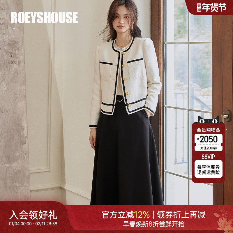 罗衣法式小香风肌理感西装外套女冬高级粗花呢短款长袖上衣09286,女装/女士精品,西装,淘宝优惠券,粉丝福利购,淘宝优惠卷