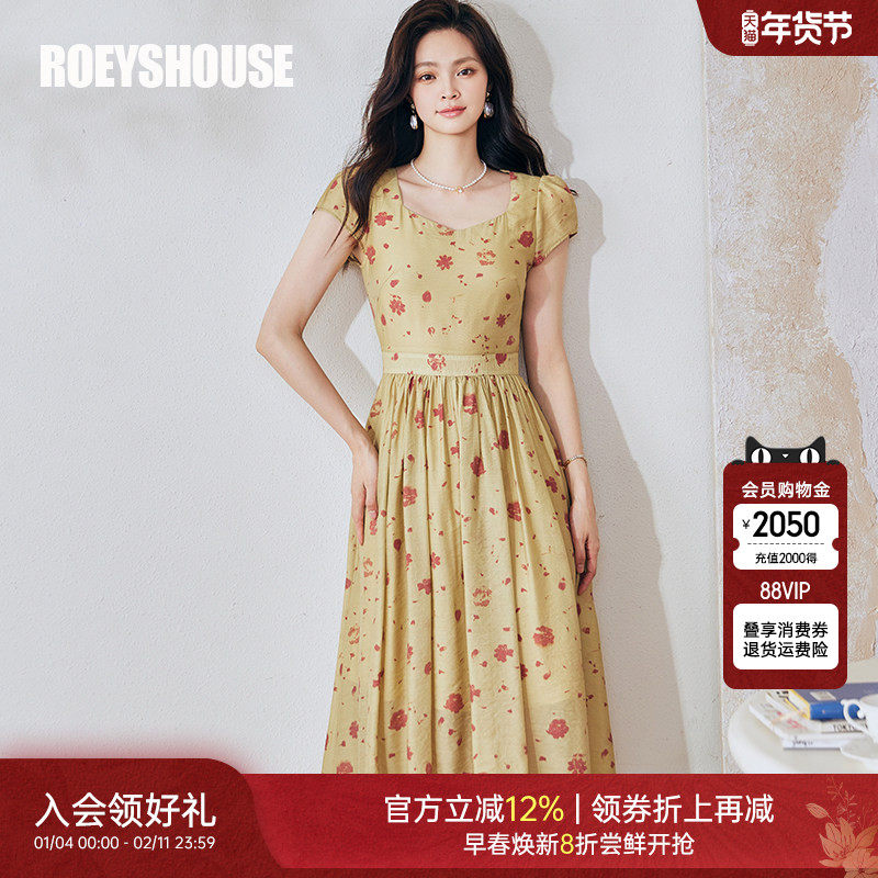 罗衣气质印花褶皱连衣裙女2025夏装新款优雅花色大摆中长裙08807,女装/女士精品,连衣裙,淘宝优惠券,粉丝福利购,淘宝优惠卷