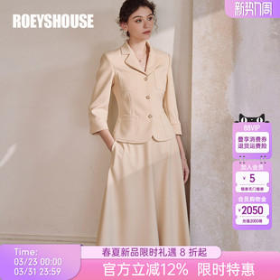 场合修身 罗衣知性职业西装 正式 女春季 外套半身裙两件套08082 套装