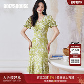 罗衣新中式 鱼尾裙子08828 气质修身 中国风提花连衣裙2025夏装 新款