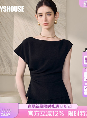 罗衣高级通勤黑色肌理感衬衫女夏季设计感职场收腰修身上衣11973