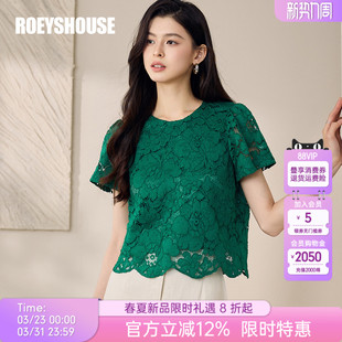 衬衫 圆领绿色短袖 女夏季 时尚 上衣12416 新款 罗衣优雅蕾丝修身