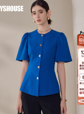 罗衣时尚通勤宝蓝色衬衫女夏修身收腰衬衣高级圆领短袖上衣13654