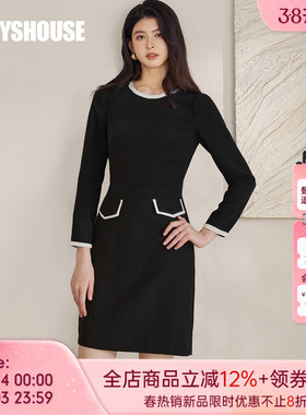 罗衣贵气黑色拼接小香风连衣裙女早春端庄大气简约圆领裙子09456