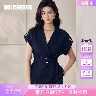 领深蓝色修身 通勤西装 上衣12473 女夏季 罗衣高级亚麻收腰系带衬衫