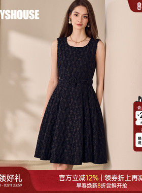 罗衣优雅提花无袖连衣裙女春季法式高级收腰系带精致大摆裙11890