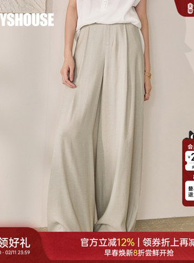 罗衣休闲浅卡其亚麻阔腿裤女2025夏季新款慵懒宽松直筒裤子12477