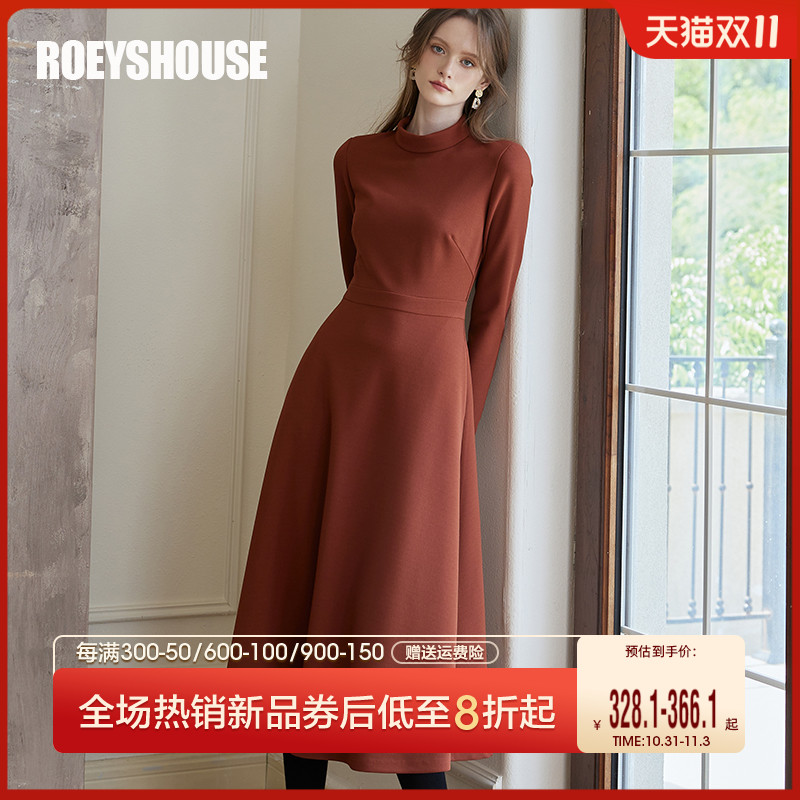 罗衣高级美拉德针织连衣裙秋冬新款气质焦糖色大摆裙子打底09659