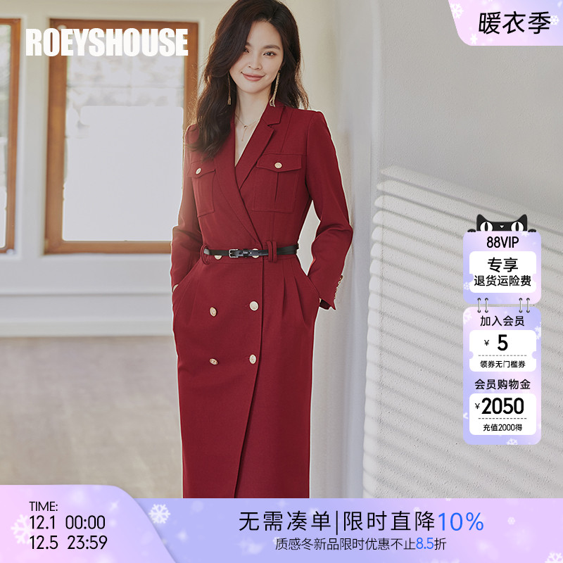 罗衣知性通勤西装连衣裙